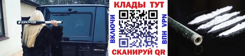 Виды наркоты Александров ТГК СОЛЬ Гашиш Меф Марихуана