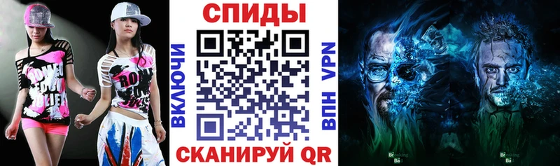 АМФЕТАМИН VHQ  мориарти официальный сайт  Александров 