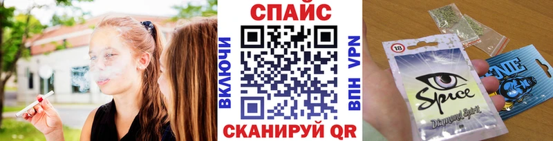 Бутират GHB  Александров 