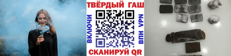 блэк спрут tor  купить наркоту  Александров  ГАШИШ хэш 