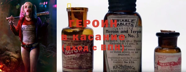 гидра Алексеевка