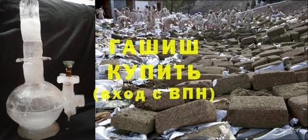 гидра Алексеевка