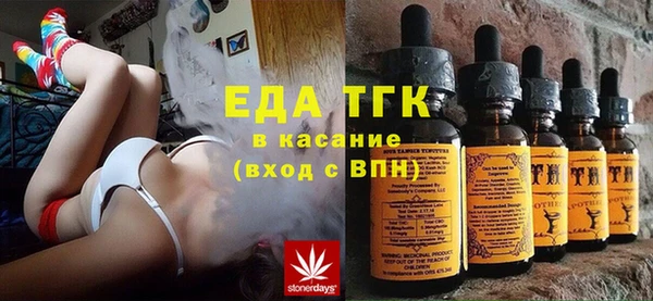 гидра Алексеевка