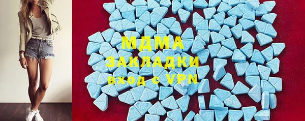 Альфа ПВП Алзамай