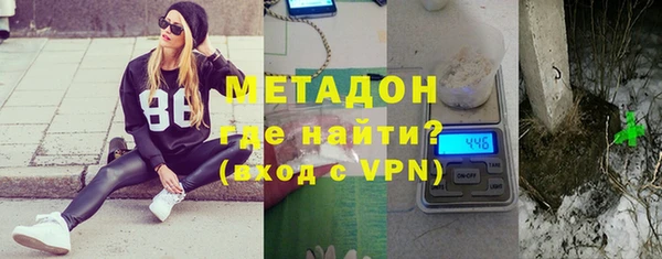 соль ск Алексин