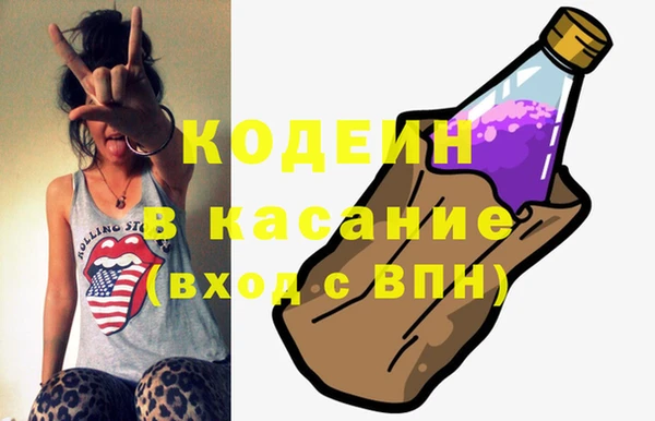 Альфа ПВП Алзамай