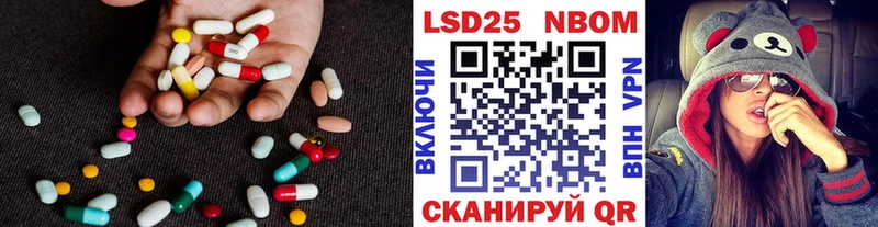 блэк спрут ССЫЛКА как найти закладки Александров Лсд 25 экстази кислота